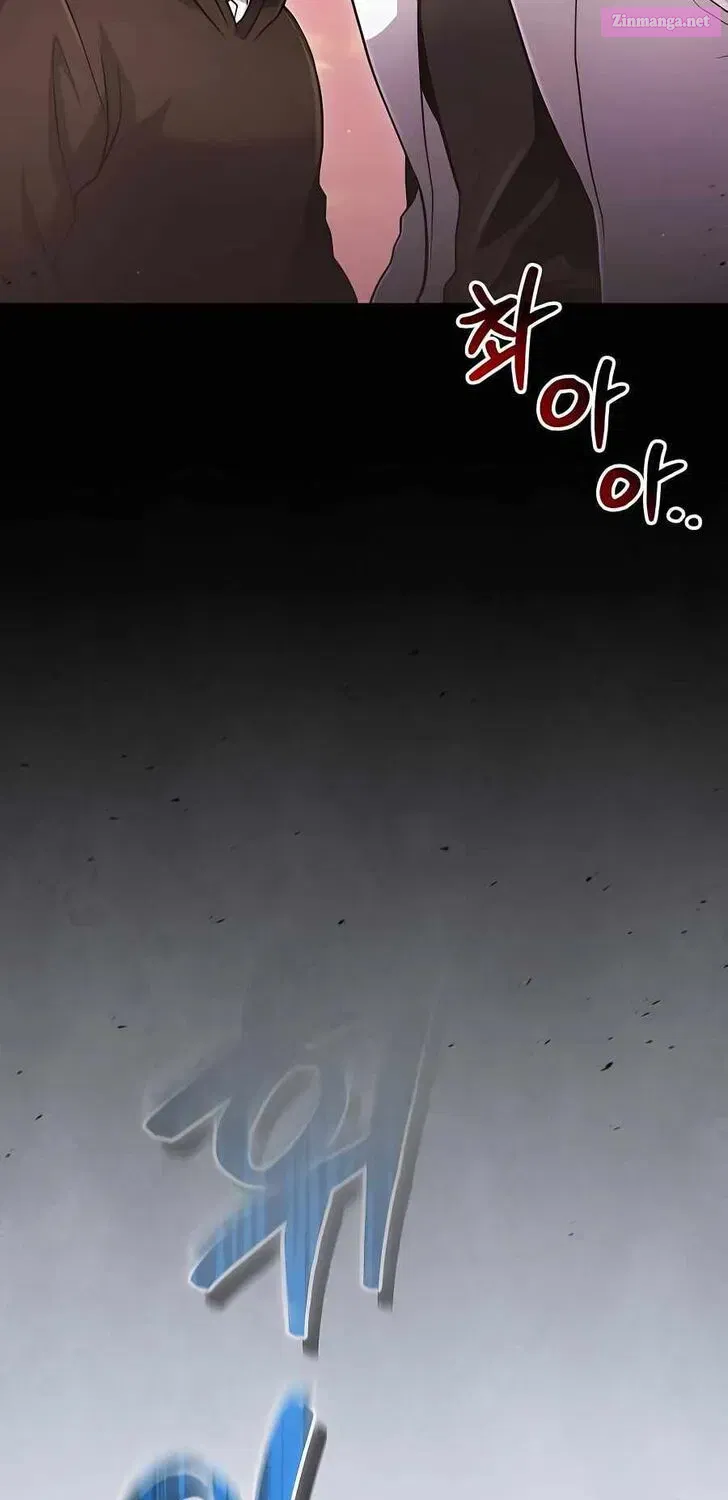 Life of a Quack Healer Zinmanga X Chapter 38 Page 80