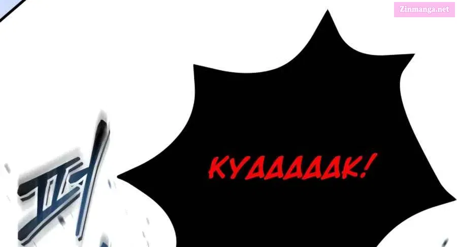 Life of a Quack Healer Zinmanga X Chapter 33 Page 130