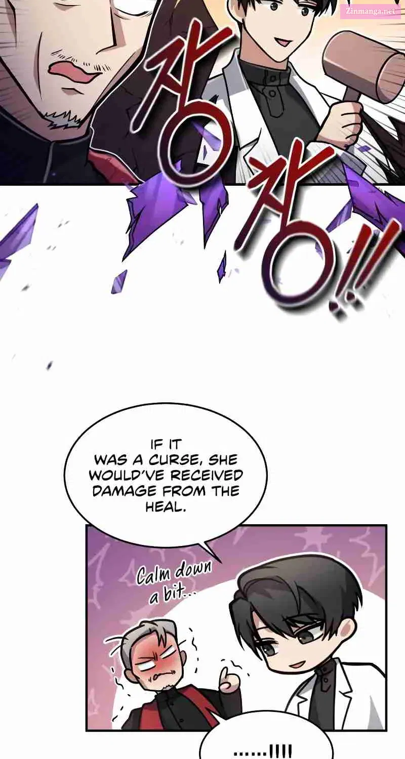 Life of a Quack Healer Zinmanga X Chapter 11 Page 77