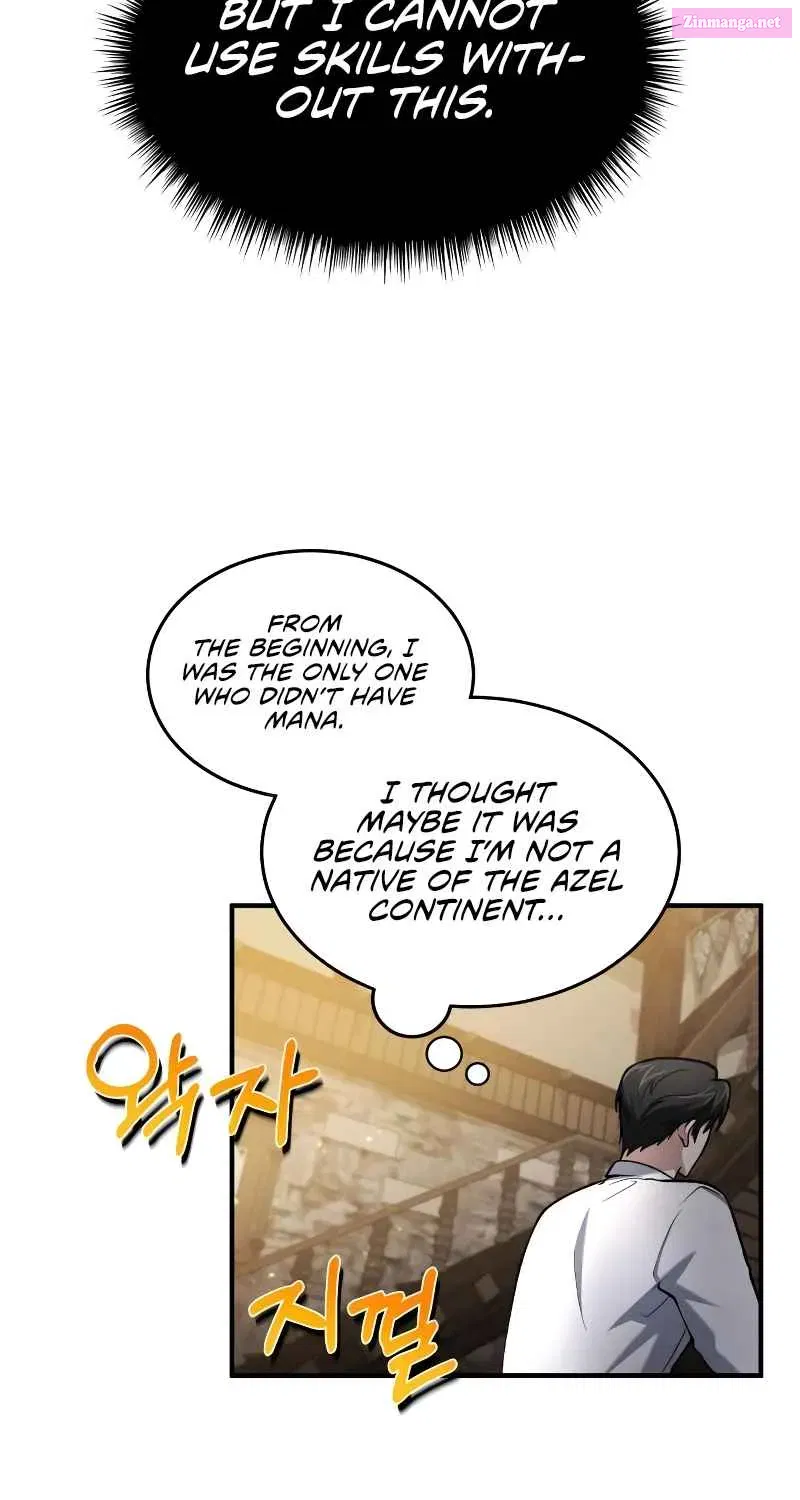 Life of a Quack Healer Zinmanga X Chapter 6 Page 71