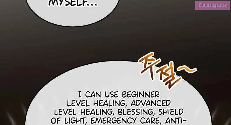 Life of a Quack Healer Zinmanga X Chapter 3 Page 23