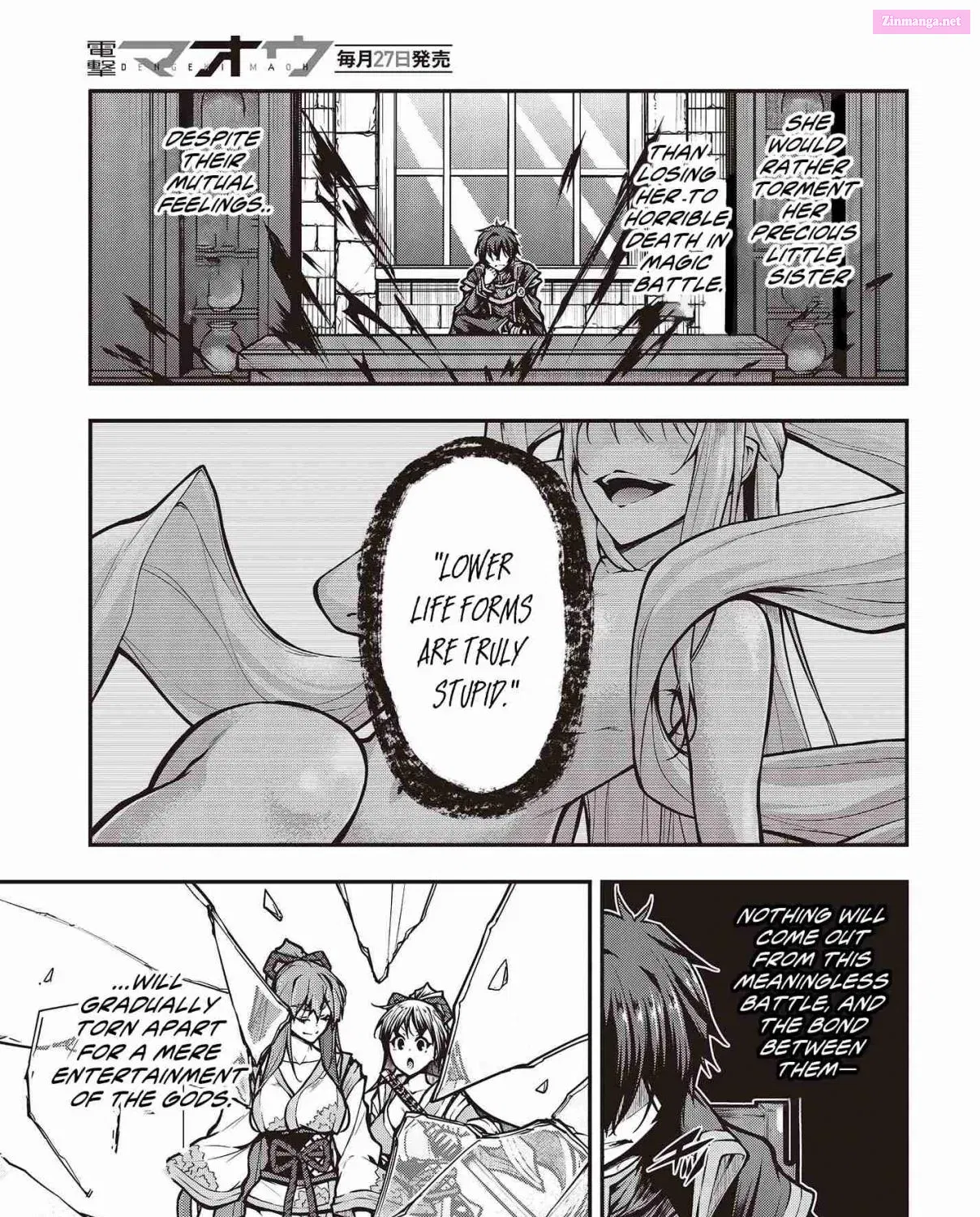 Ouritsu Majutsu Gakuin No Kichiku Koushi Zinmanga X Chapter 8 Page 39