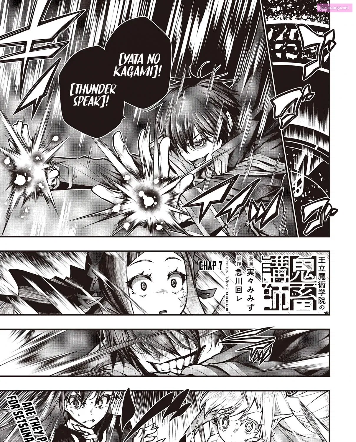 Ouritsu Majutsu Gakuin No Kichiku Koushi Zinmanga X Chapter 5.1 Page 3