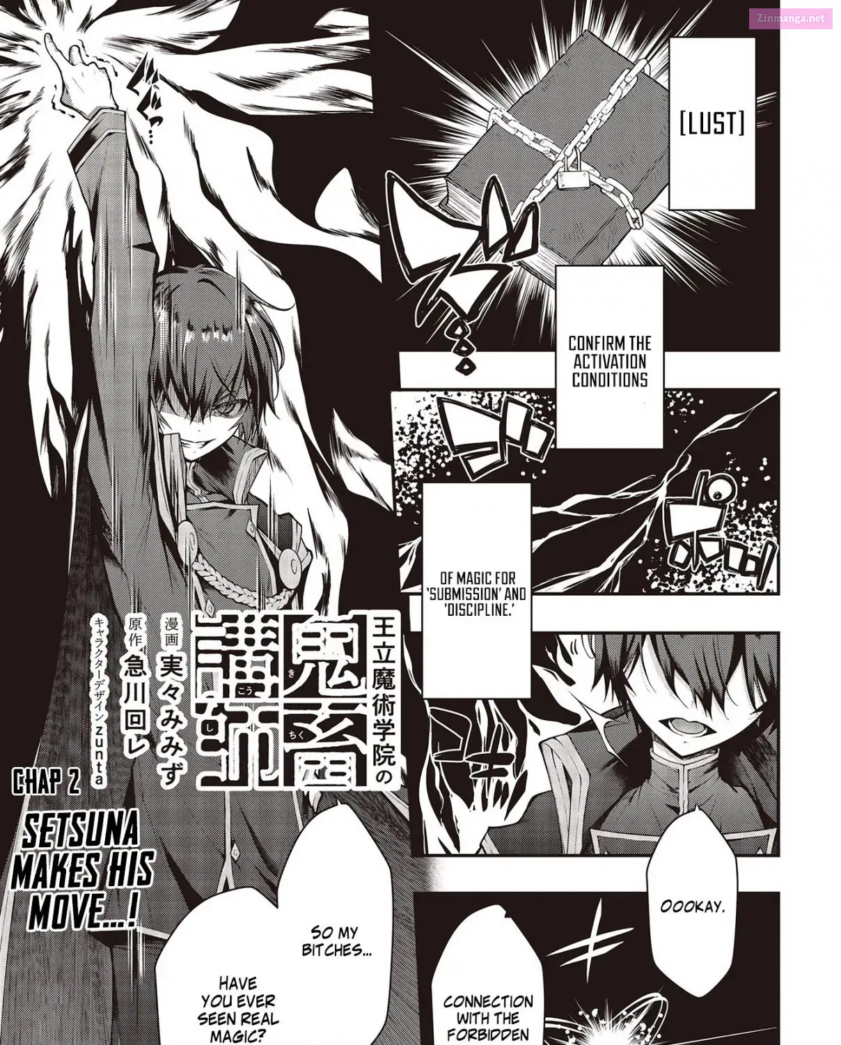 Ouritsu Majutsu Gakuin No Kichiku Koushi Zinmanga X Chapter 2 Page 2