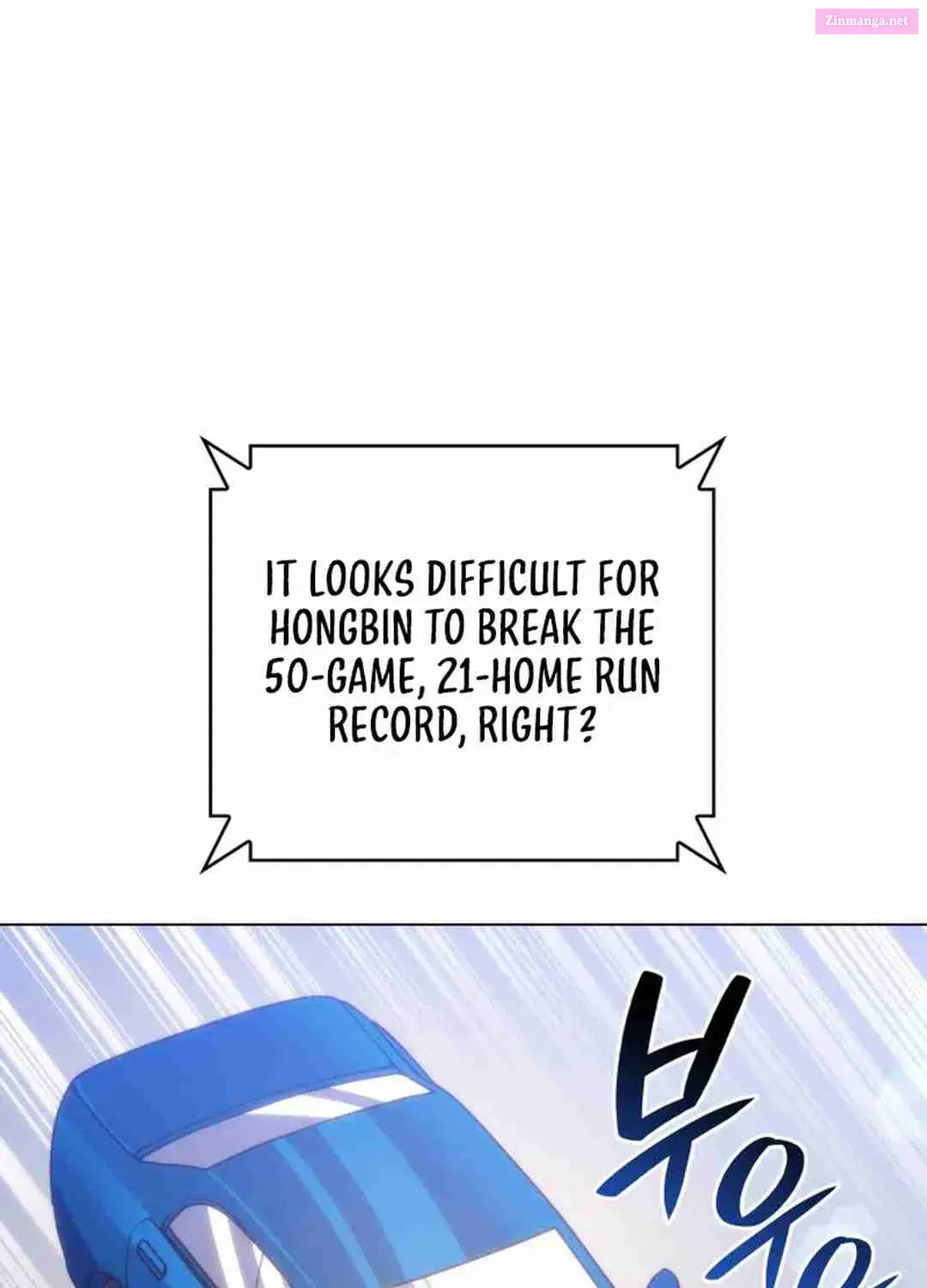 Home Plate's Villain Zinmanga X Chapter 72 Page 18