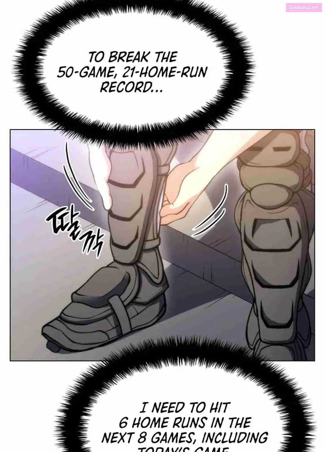 Home Plate's Villain Zinmanga X Chapter 72 Page 96