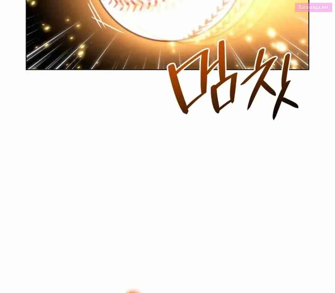 Home Plate's Villain Zinmanga X Chapter 70 Page 103