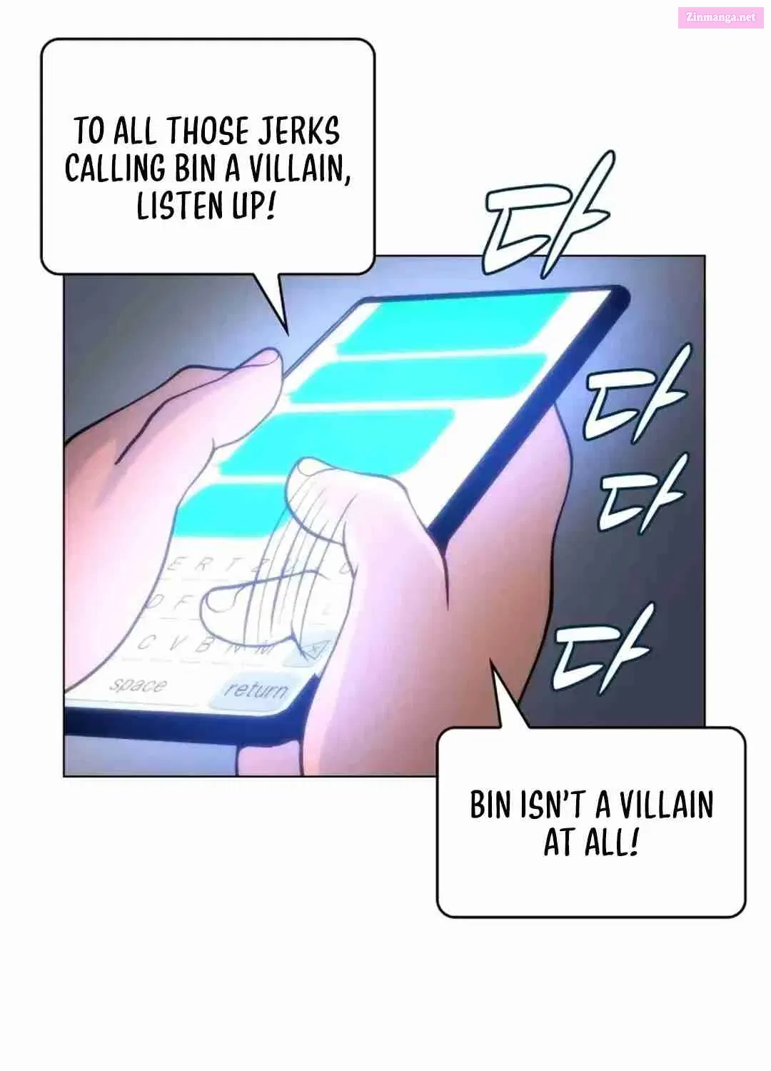 Home Plate's Villain Zinmanga X Chapter 66 Page 95