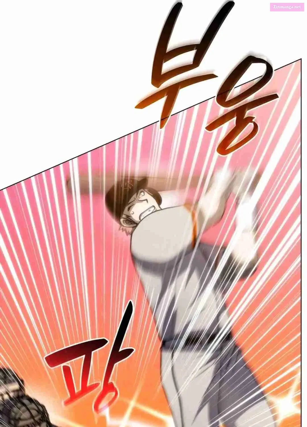 Home Plate's Villain Zinmanga X Chapter 64 Page 76