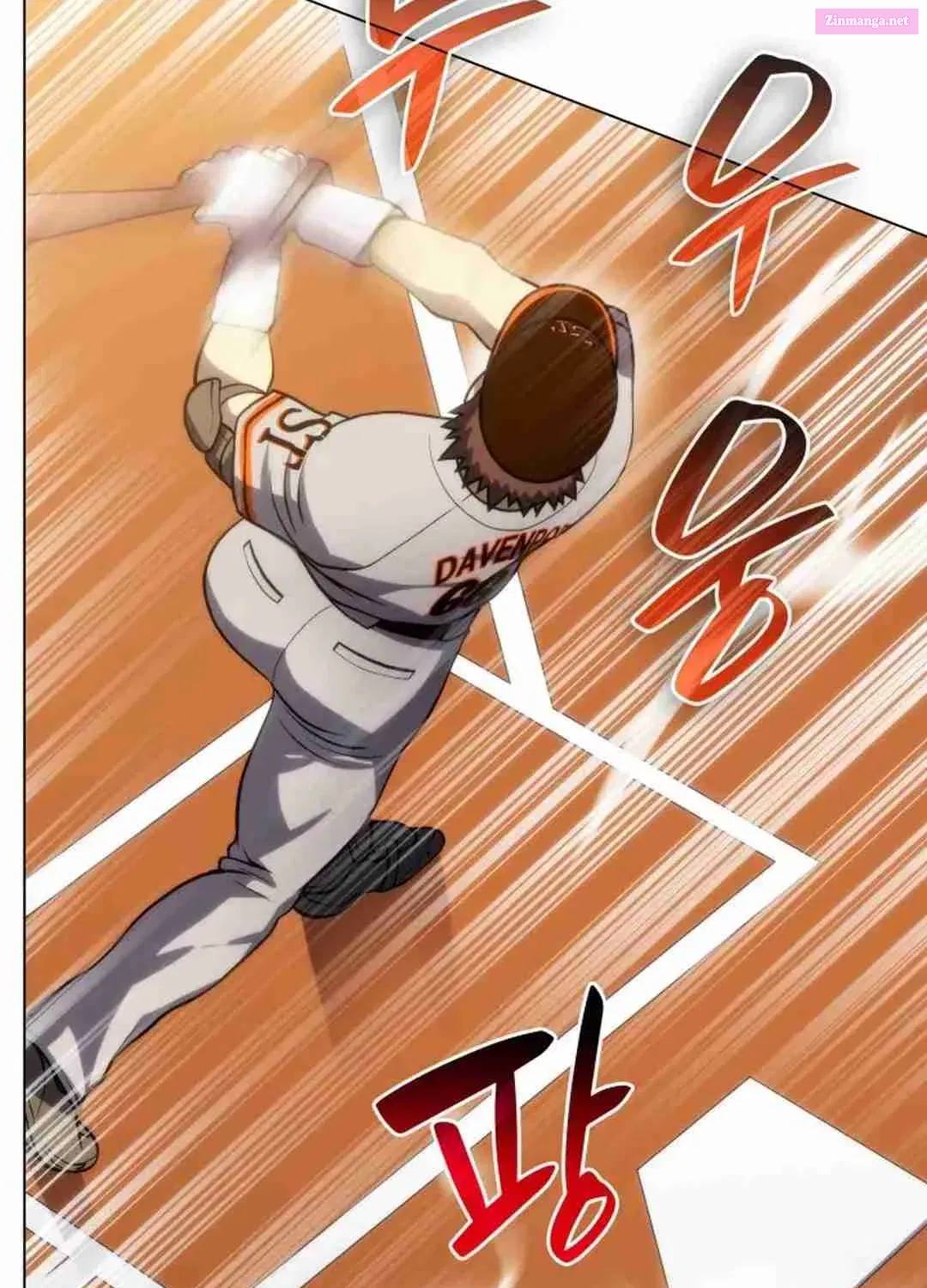 Home Plate's Villain Zinmanga X Chapter 64 Page 78