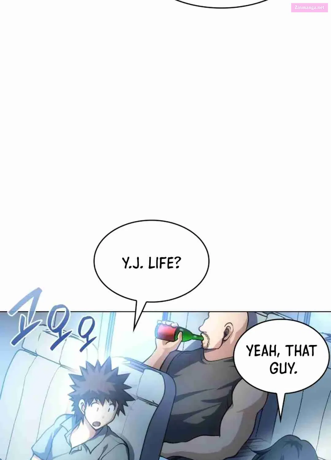 Home Plate's Villain Zinmanga X Chapter 60 Page 45