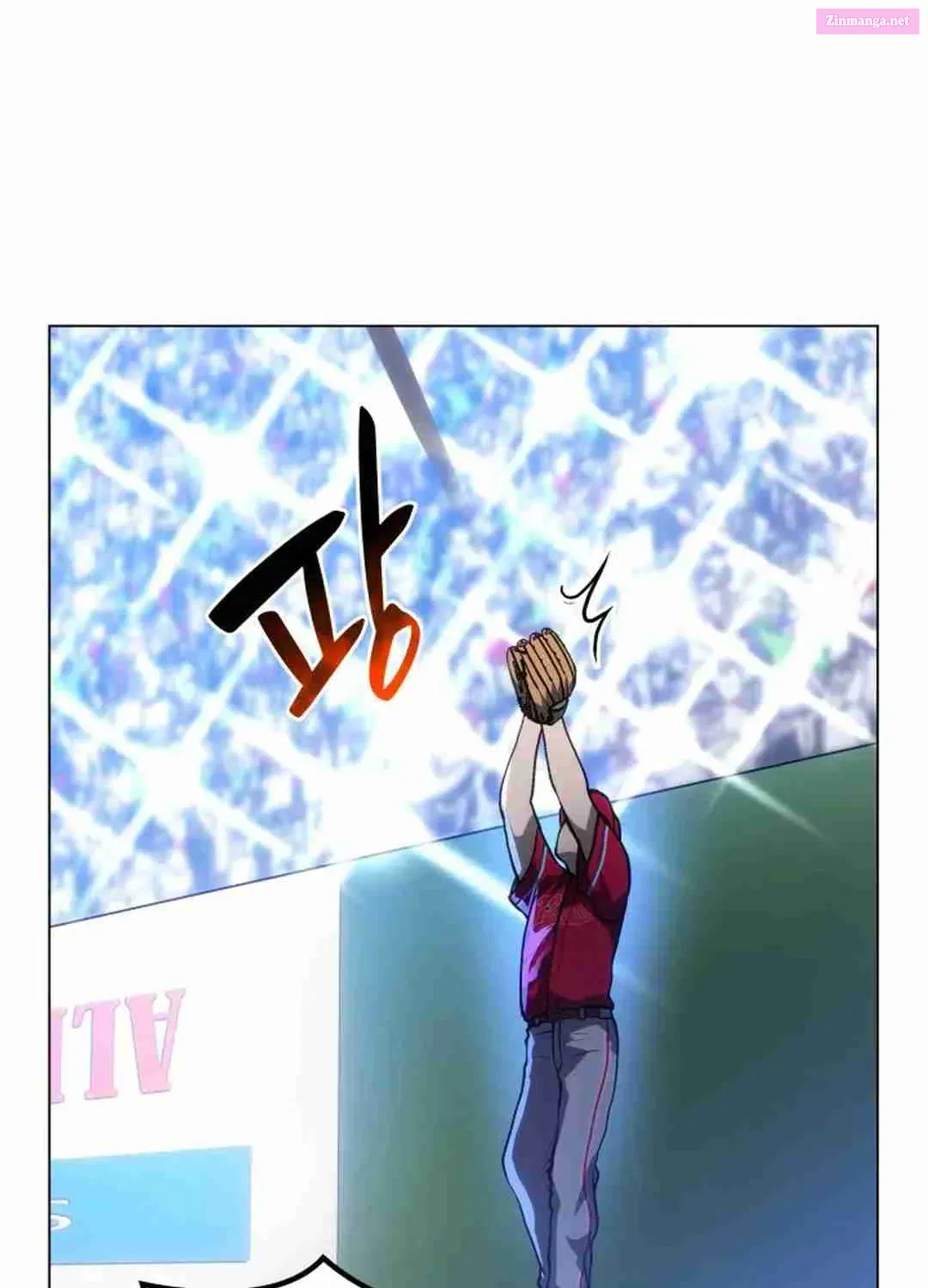 Home Plate's Villain Zinmanga X Chapter 59 Page 74