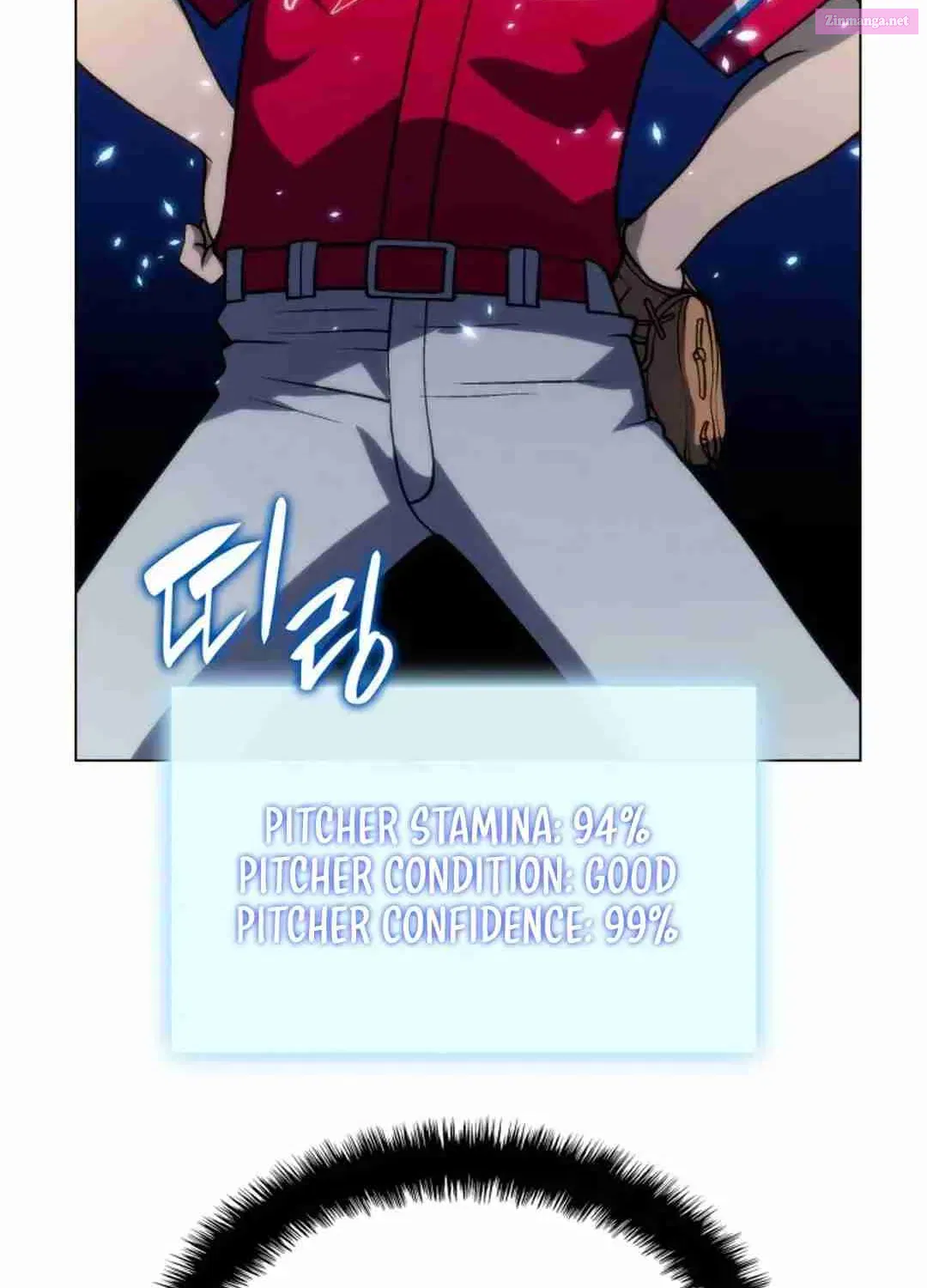 Home Plate's Villain Zinmanga X Chapter 59 Page 80