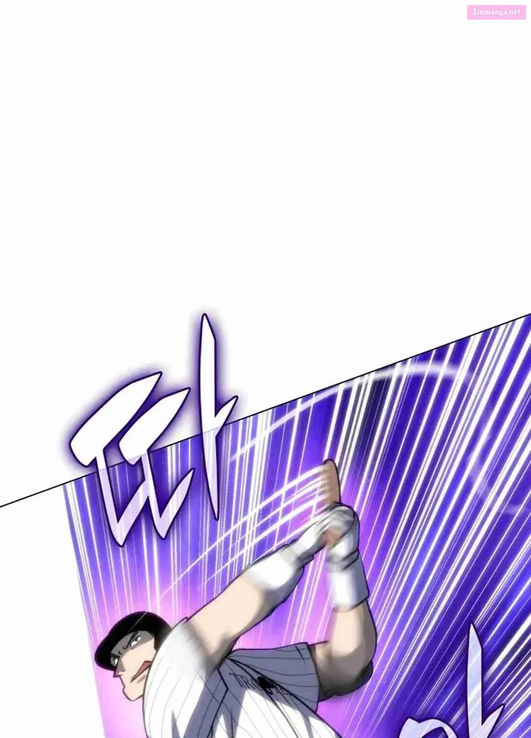 Home Plate's Villain Zinmanga X Chapter 59 Page 95