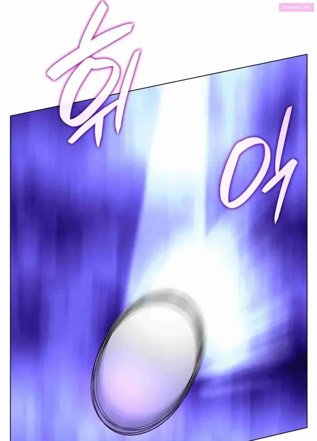 Home Plate's Villain Zinmanga X Chapter 58 Page 80