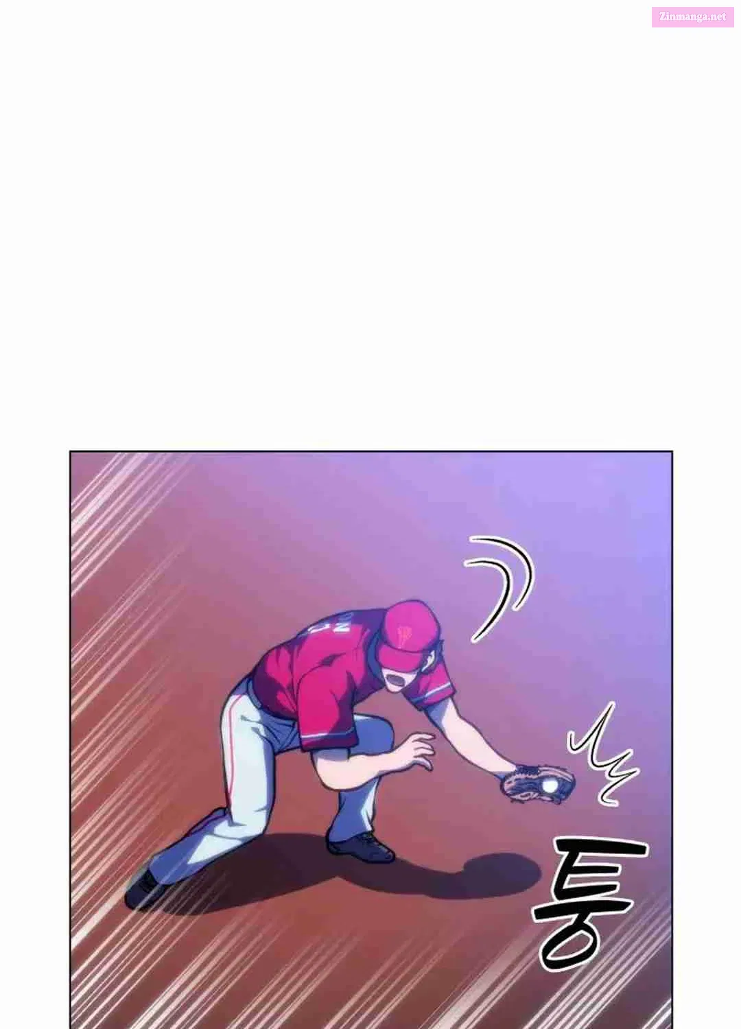 Home Plate's Villain Zinmanga X Chapter 57 Page 85