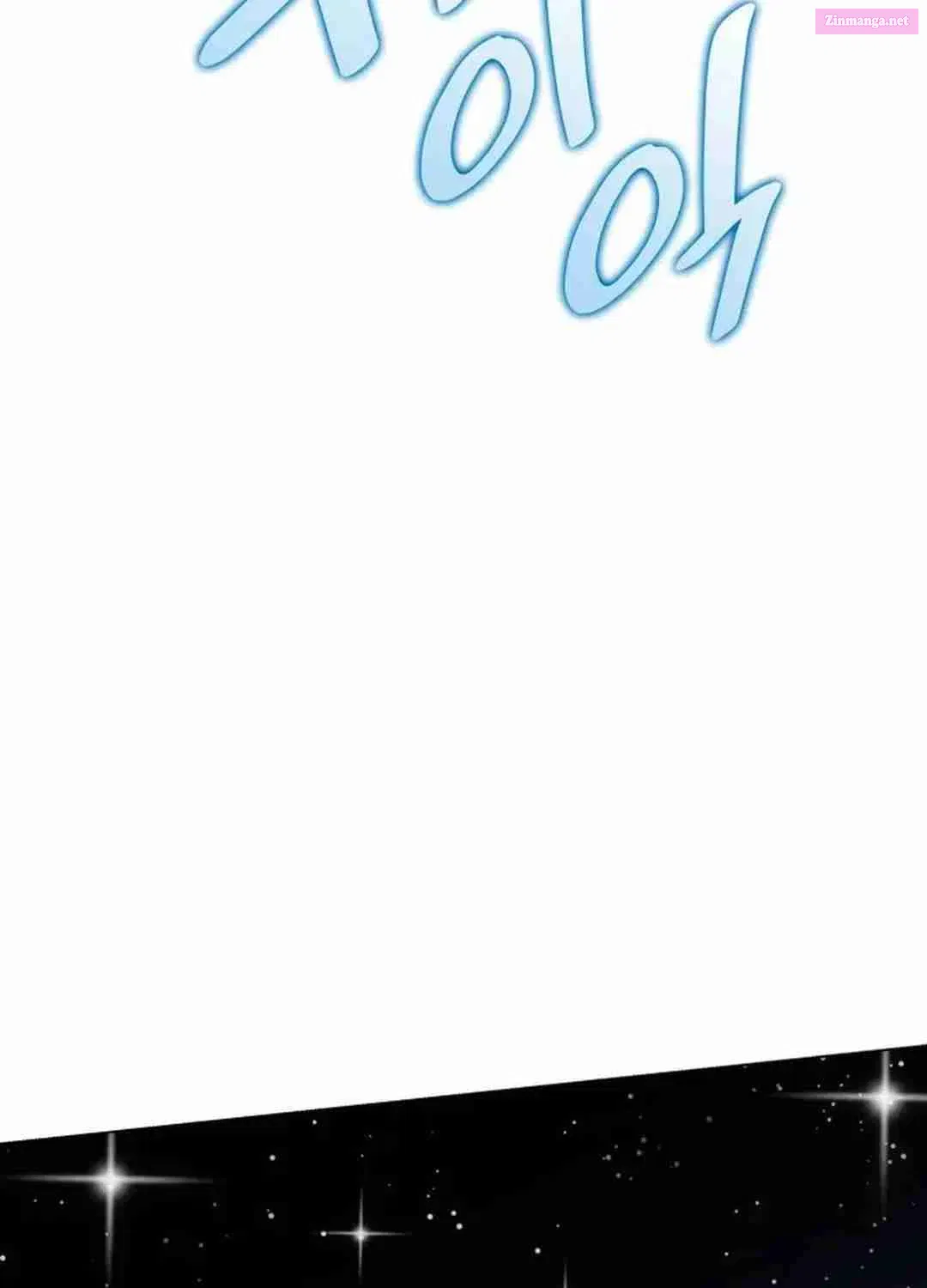 Home Plate's Villain Zinmanga X Chapter 56 Page 90