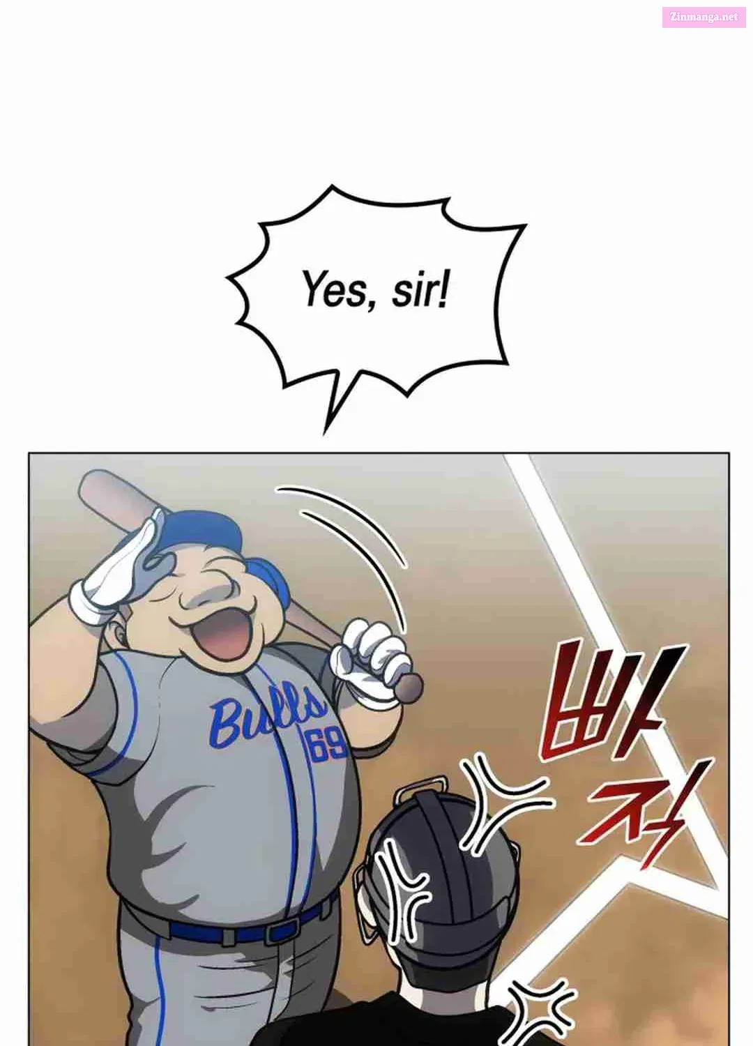 Home Plate's Villain Zinmanga X Chapter 46 Page 24