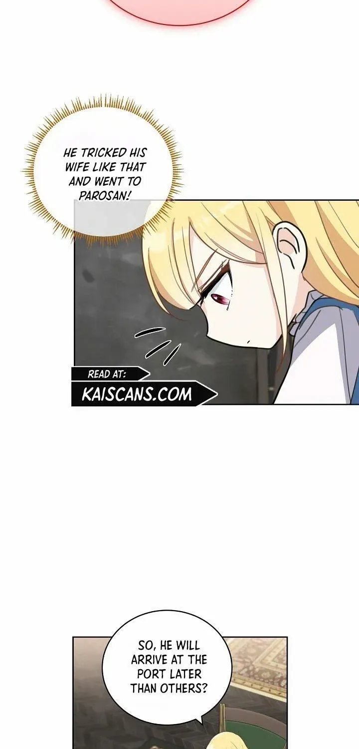 How to Protect My Sub Male Lead Dad Zinmanga X Chapter 17 Page 47