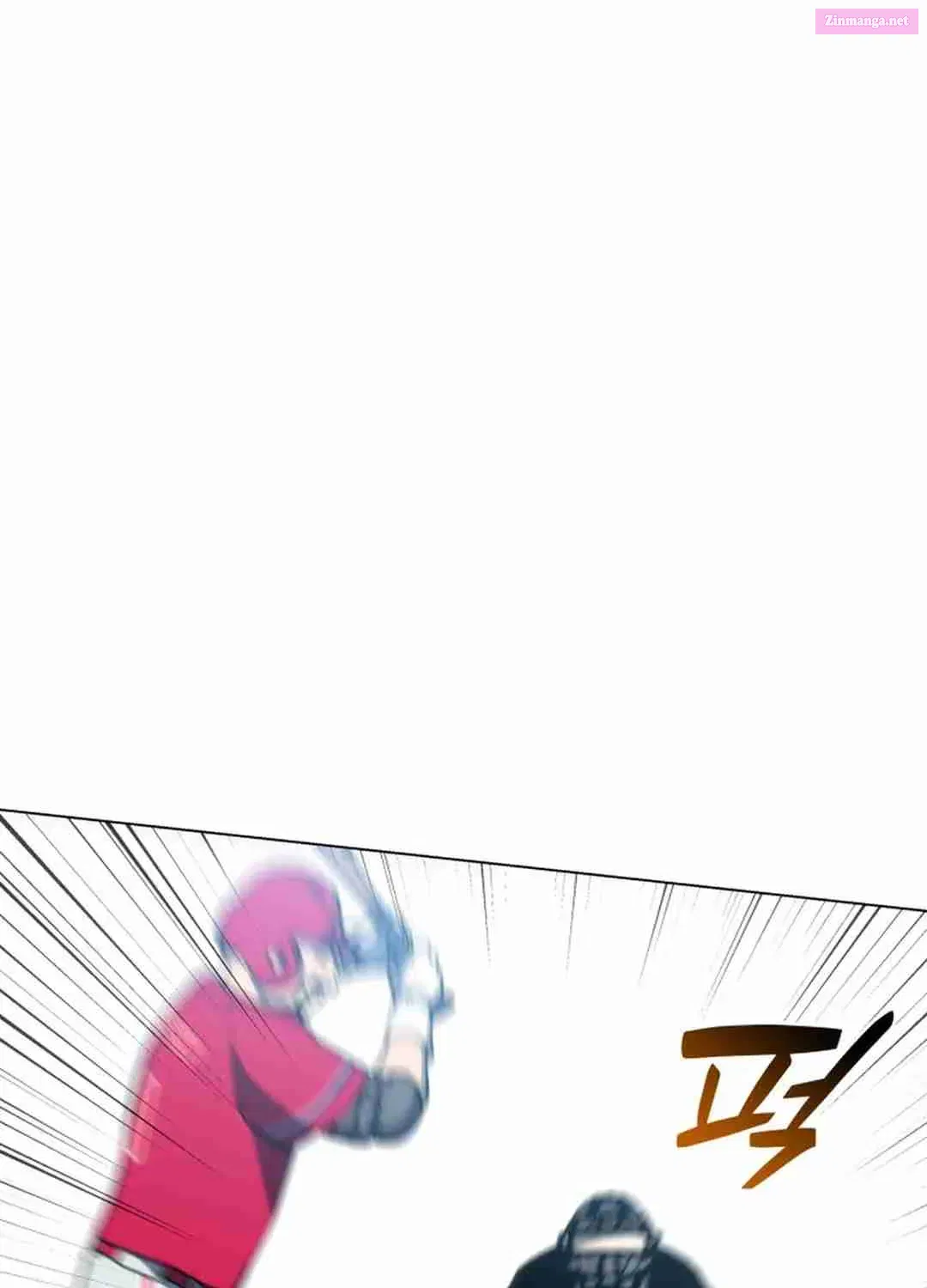 Home Plate's Villain Zinmanga X Chapter 42 Page 17