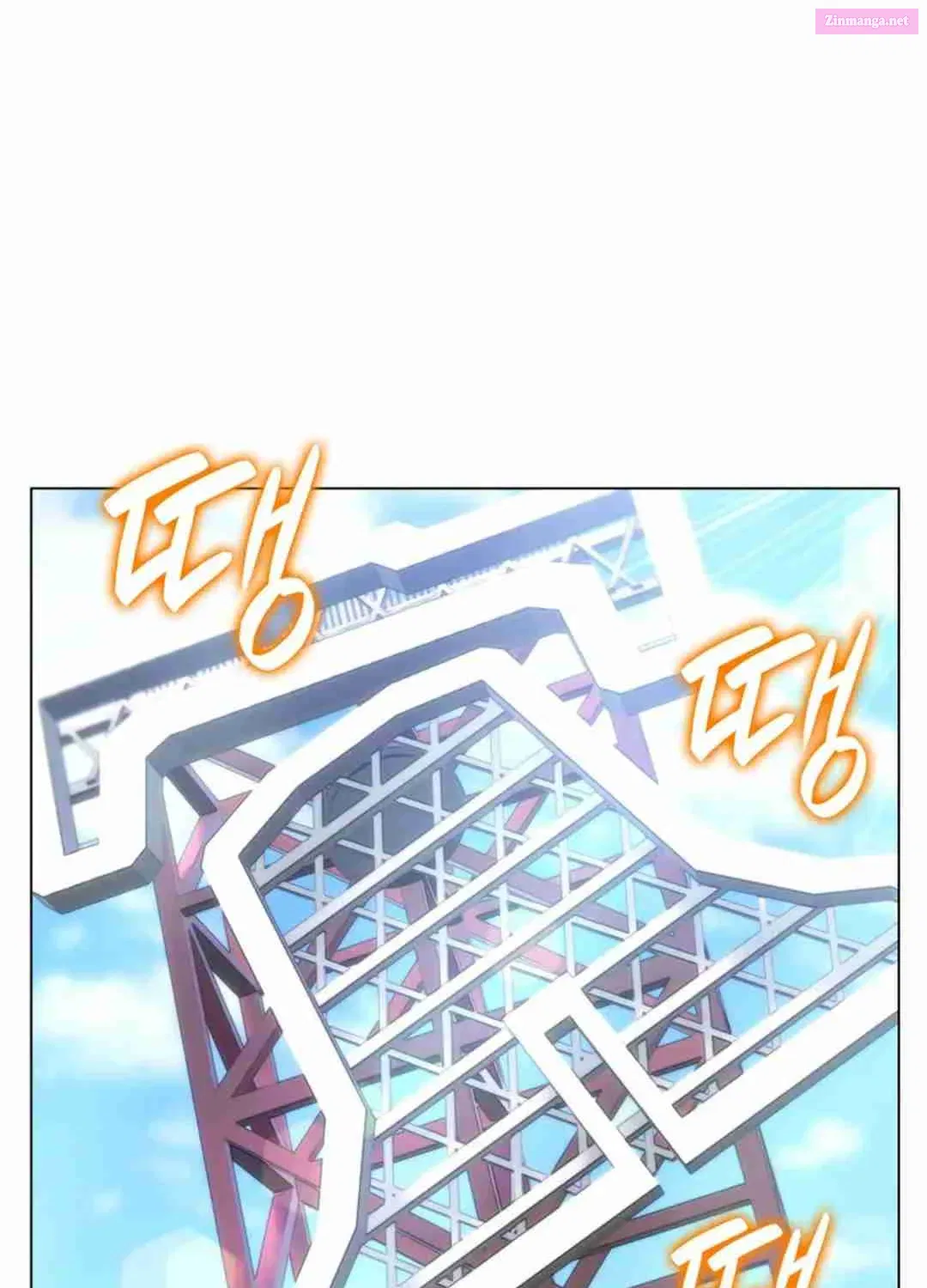 Home Plate's Villain Zinmanga X Chapter 42 Page 92