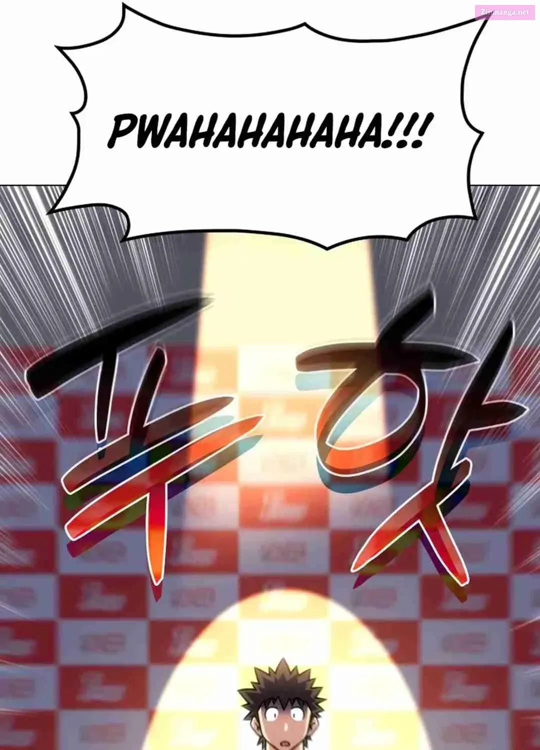 Home Plate's Villain Zinmanga X Chapter 42 Page 108