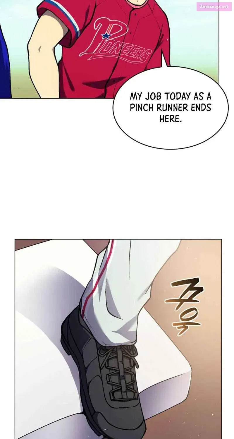 Home Plate's Villain Zinmanga X Chapter 28 Page 15
