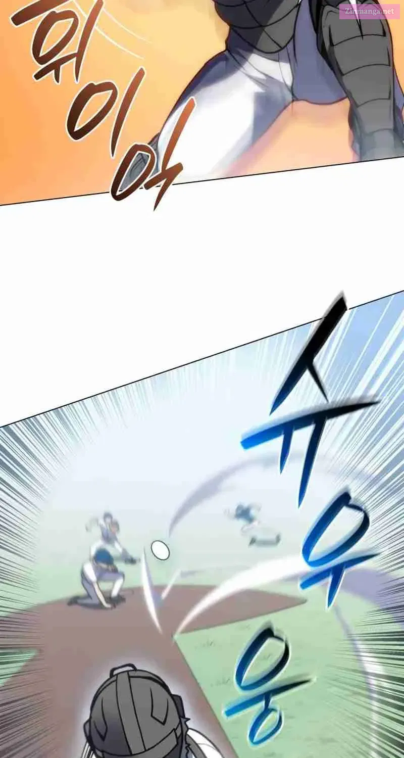 Home Plate's Villain Zinmanga X Chapter 21 Page 75