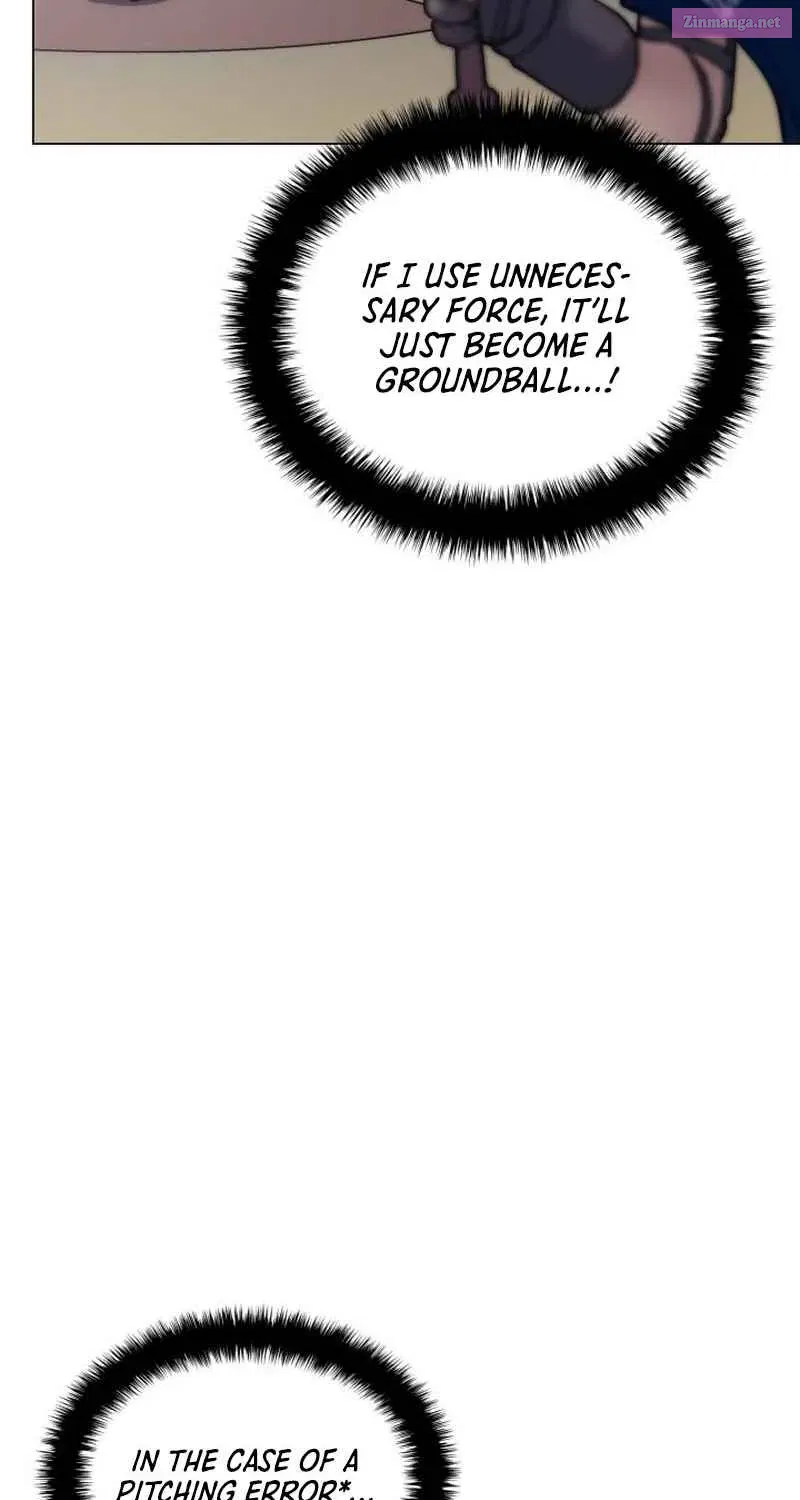 Home Plate's Villain Zinmanga X Chapter 16 Page 23