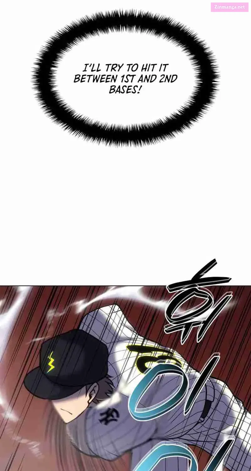 Home Plate's Villain Zinmanga X Chapter 16 Page 25
