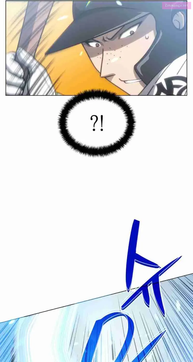 Home Plate's Villain Zinmanga X Chapter 15 Page 59