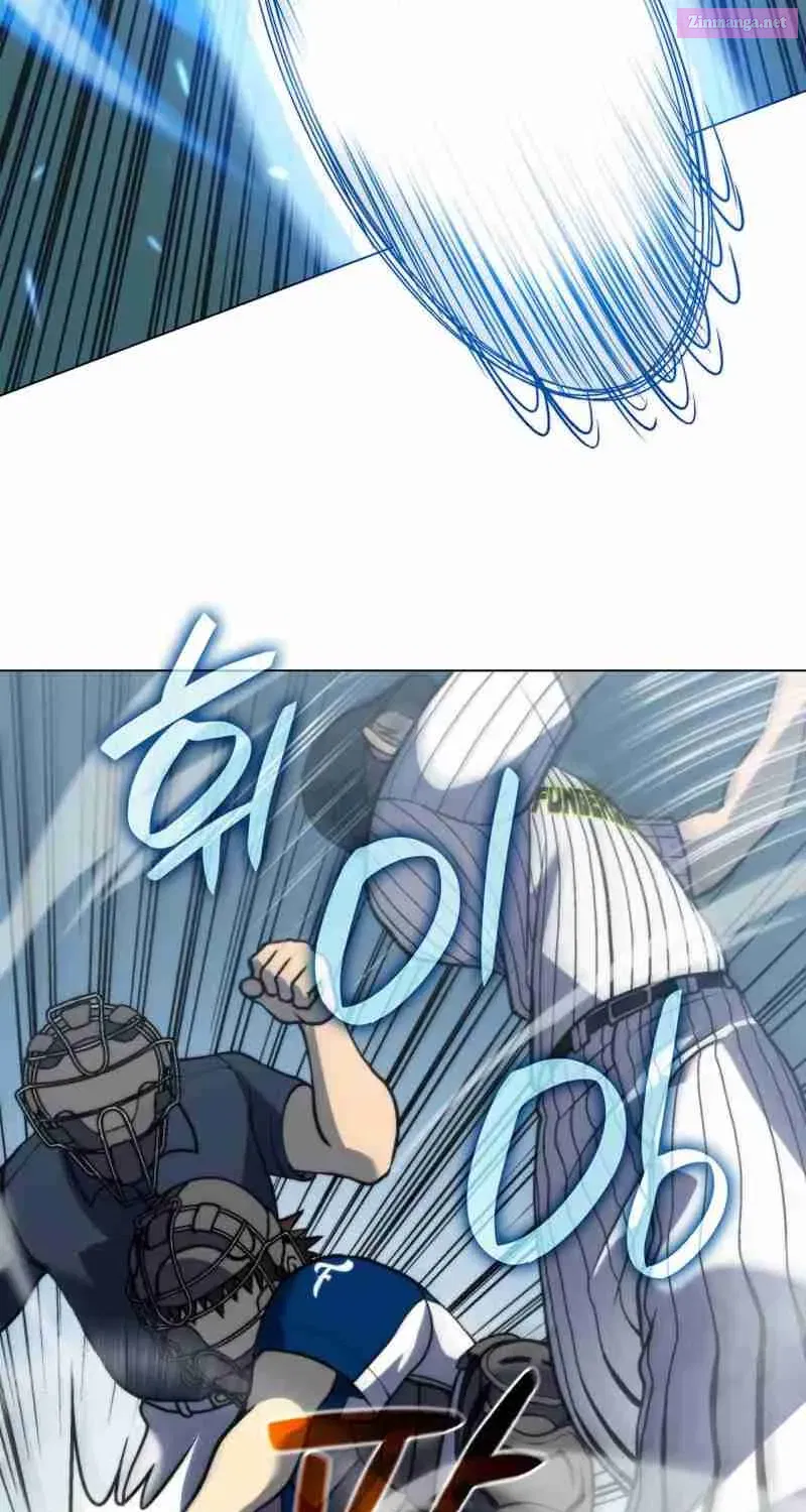 Home Plate's Villain Zinmanga X Chapter 15 Page 61