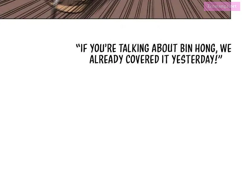 Home Plate's Villain Zinmanga X Chapter 13 Page 26