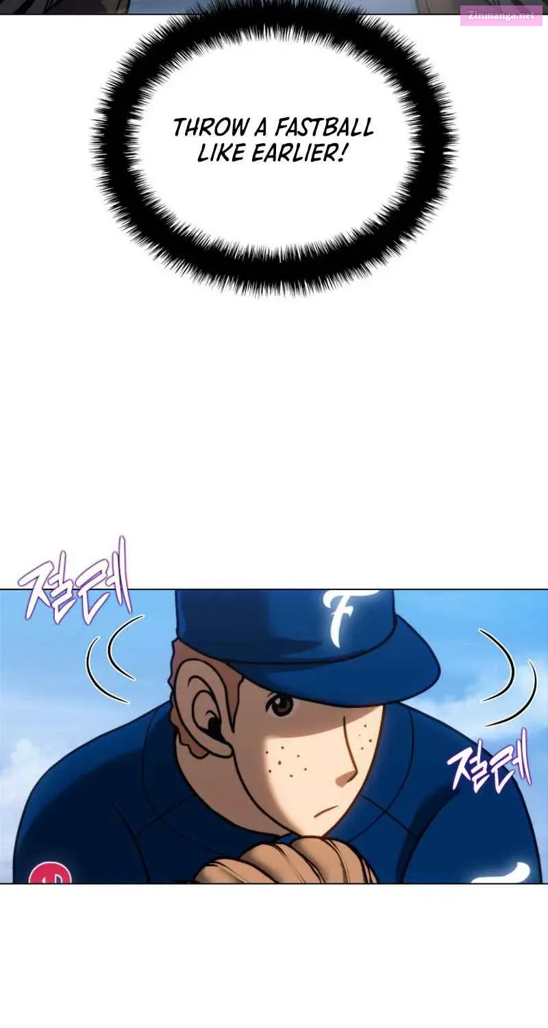 Home Plate's Villain Zinmanga X Chapter 11 Page 95