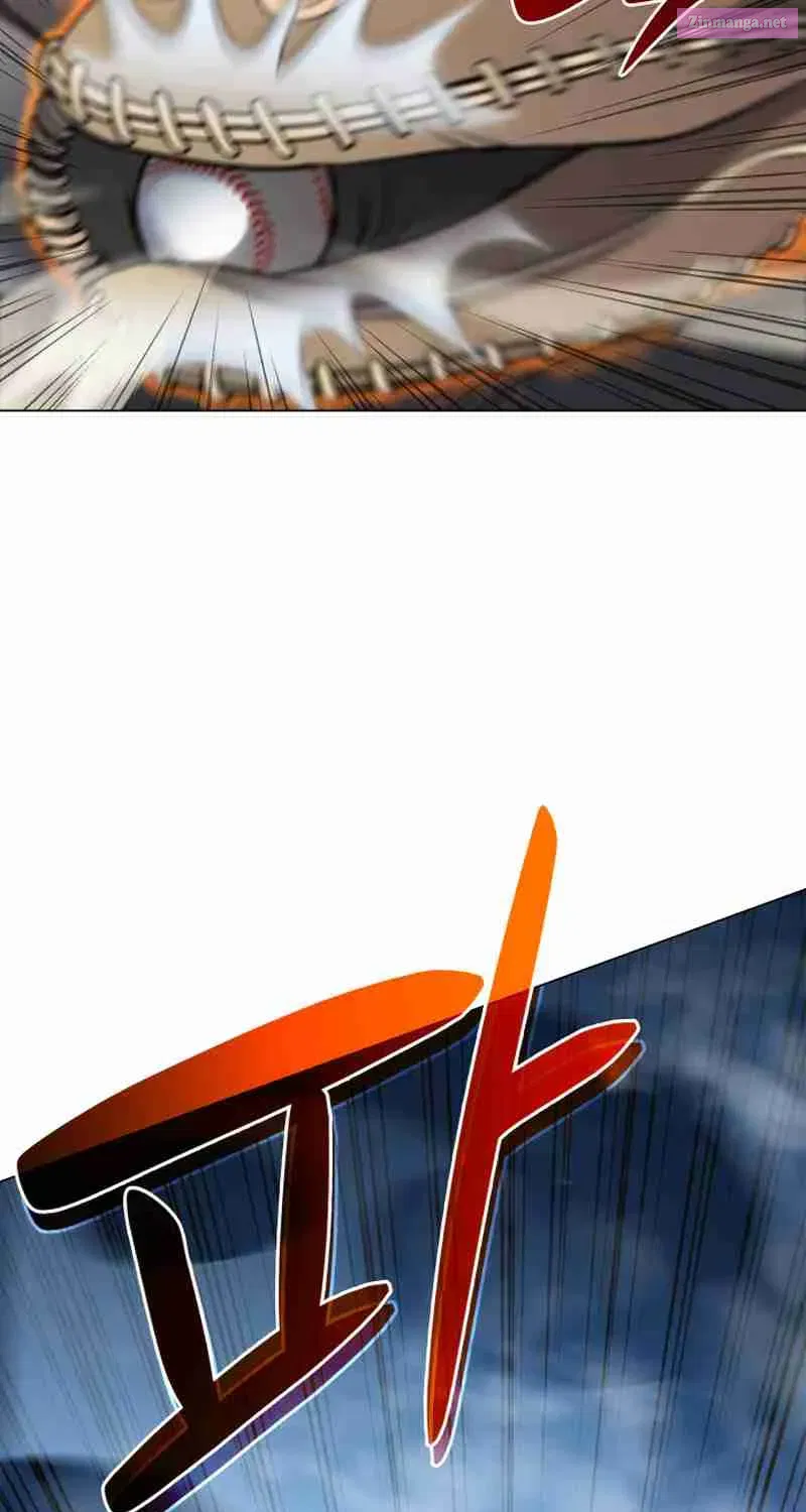 Home Plate's Villain Zinmanga X Chapter 7 Page 75