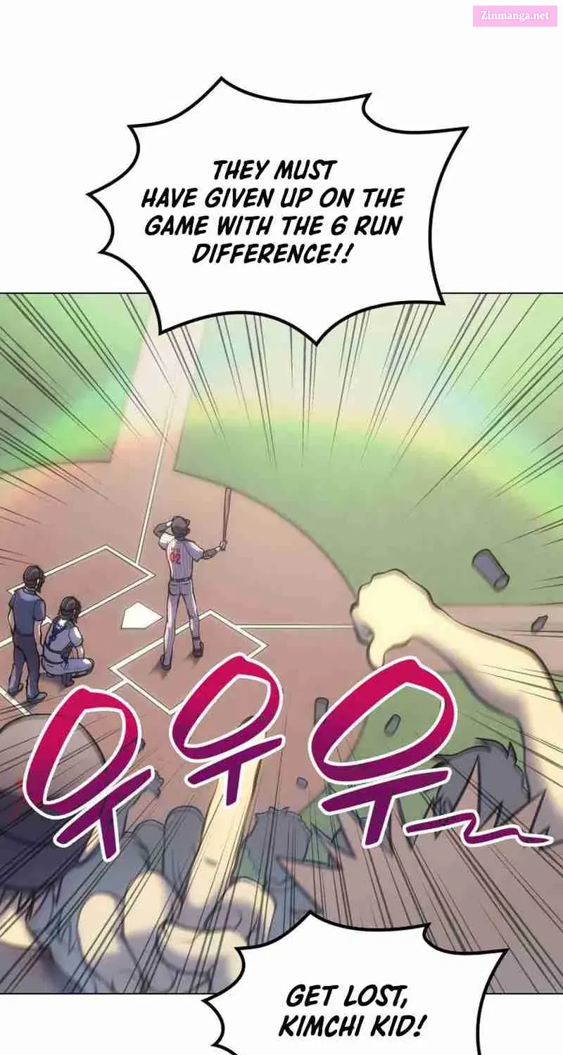 Home Plate's Villain Zinmanga X Chapter 6 Page 27