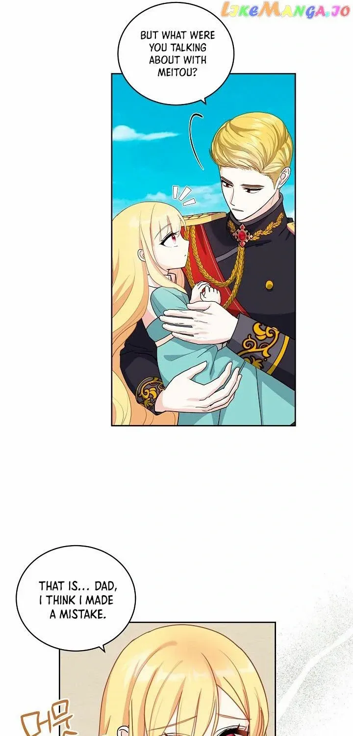 How to Protect My Sub Male Lead Dad Zinmanga X Chapter 16 Page 7