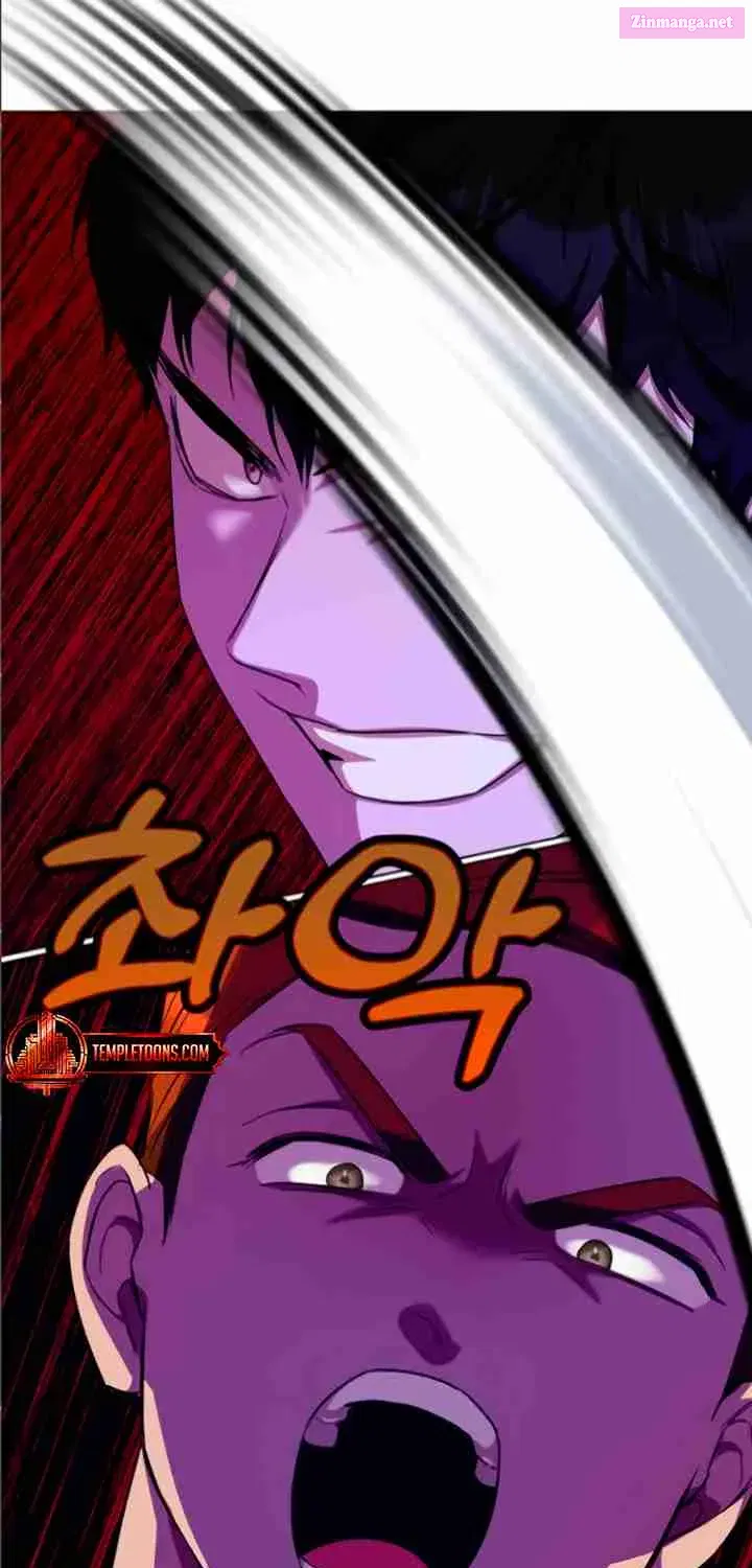 I Became the Mother of the Evil Male Lead Zinmanga X Chapter 67 Page 99