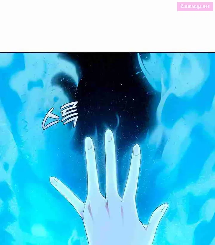 I Became the Mother of the Evil Male Lead Zinmanga X Chapter 63 Page 56