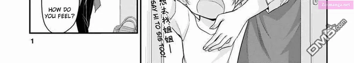 Rikei ga Koi ni Ochita no de Shoumei shitemita. Zinmanga X Chapter 62 Page 4