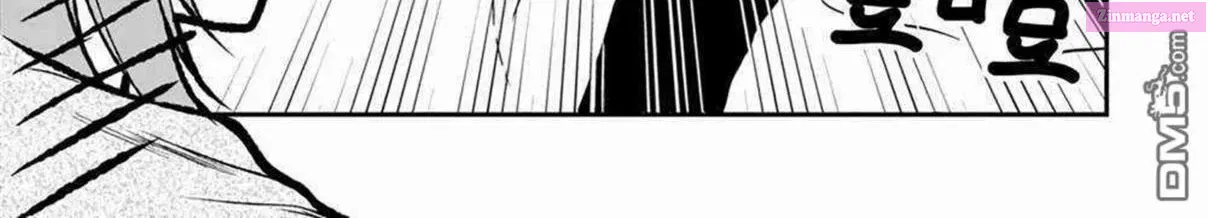 Rikei ga Koi ni Ochita no de Shoumei shitemita. Zinmanga X Chapter 62 Page 26
