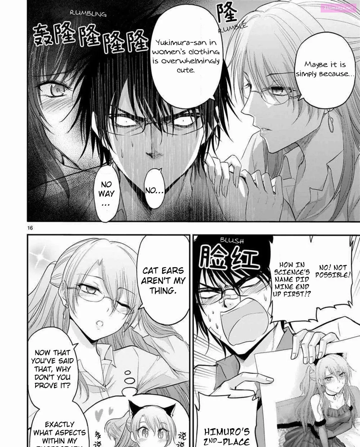 Rikei ga Koi ni Ochita no de Shoumei shitemita. Zinmanga X Chapter 62 Page 33
