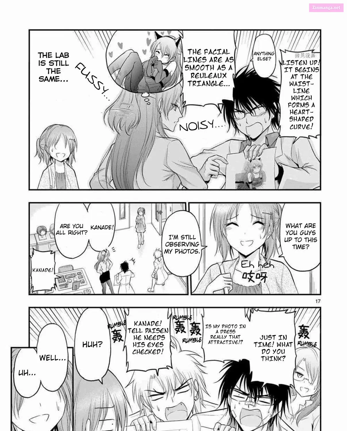Rikei ga Koi ni Ochita no de Shoumei shitemita. Zinmanga X Chapter 62 Page 35
