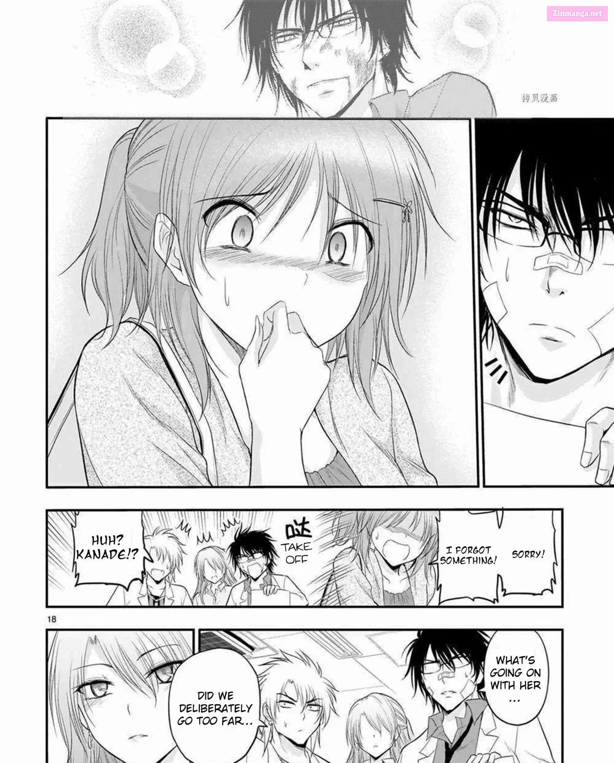 Rikei ga Koi ni Ochita no de Shoumei shitemita. Zinmanga X Chapter 62 Page 37