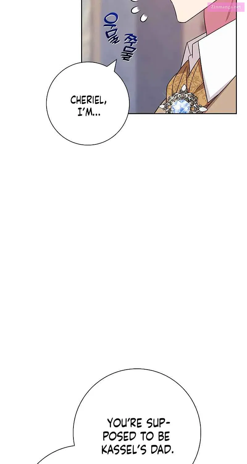 I Became the Mother of the Evil Male Lead Zinmanga X Chapter 20 Page 6