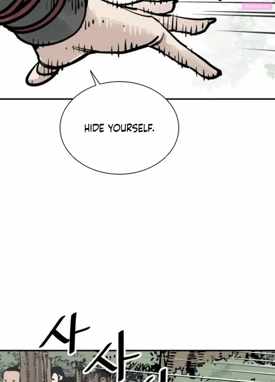 Shashin Zinmanga X Chapter 100 Page 131
