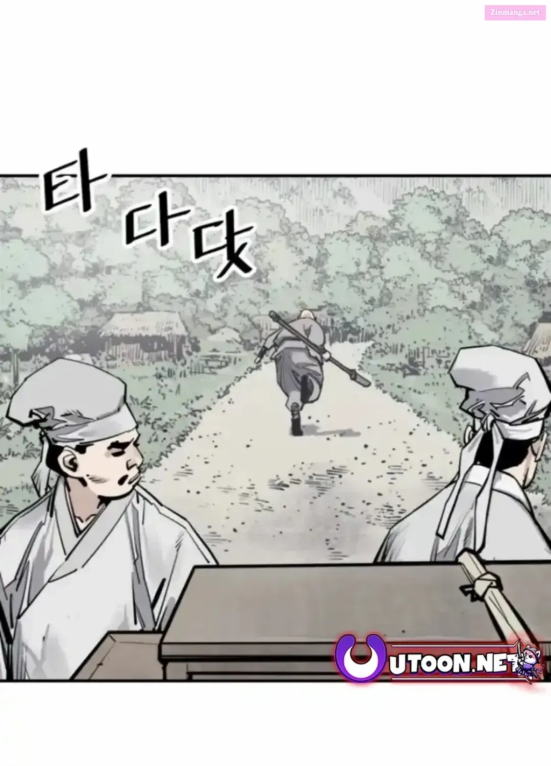 Shashin Zinmanga X Chapter 99 Page 21