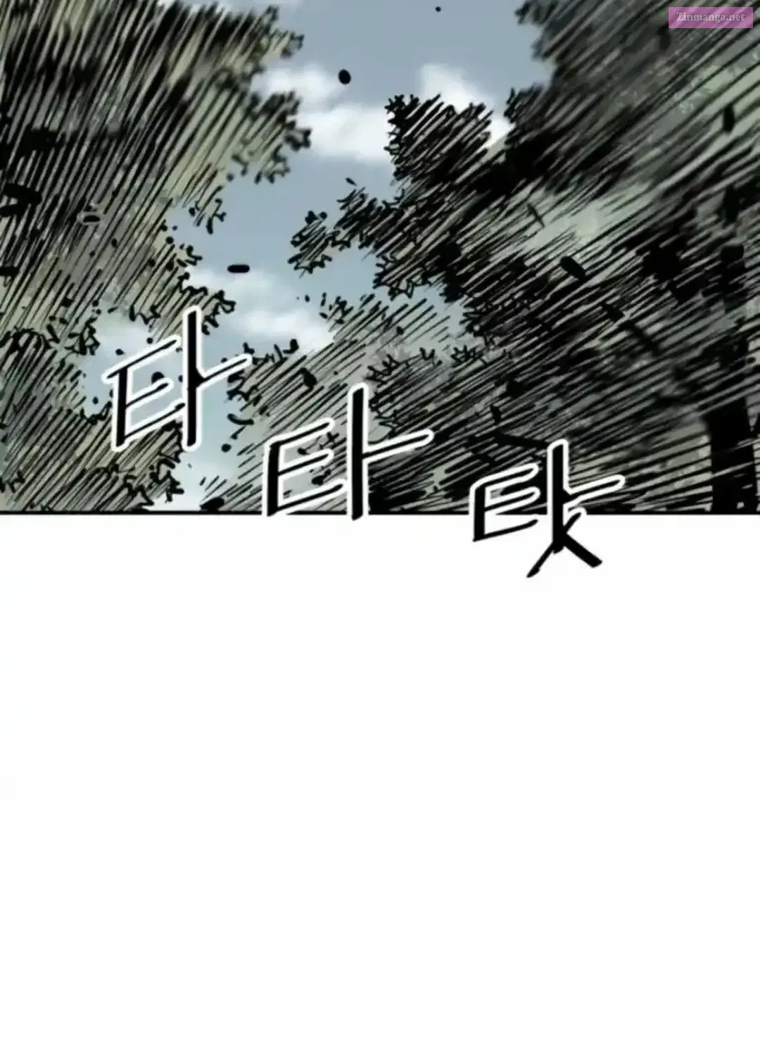 Shashin Zinmanga X Chapter 99 Page 47