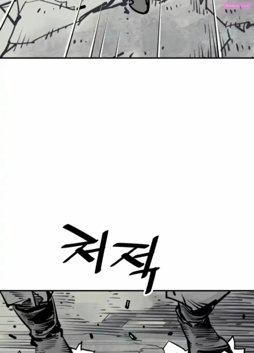 Shashin Zinmanga X Chapter 99 Page 73