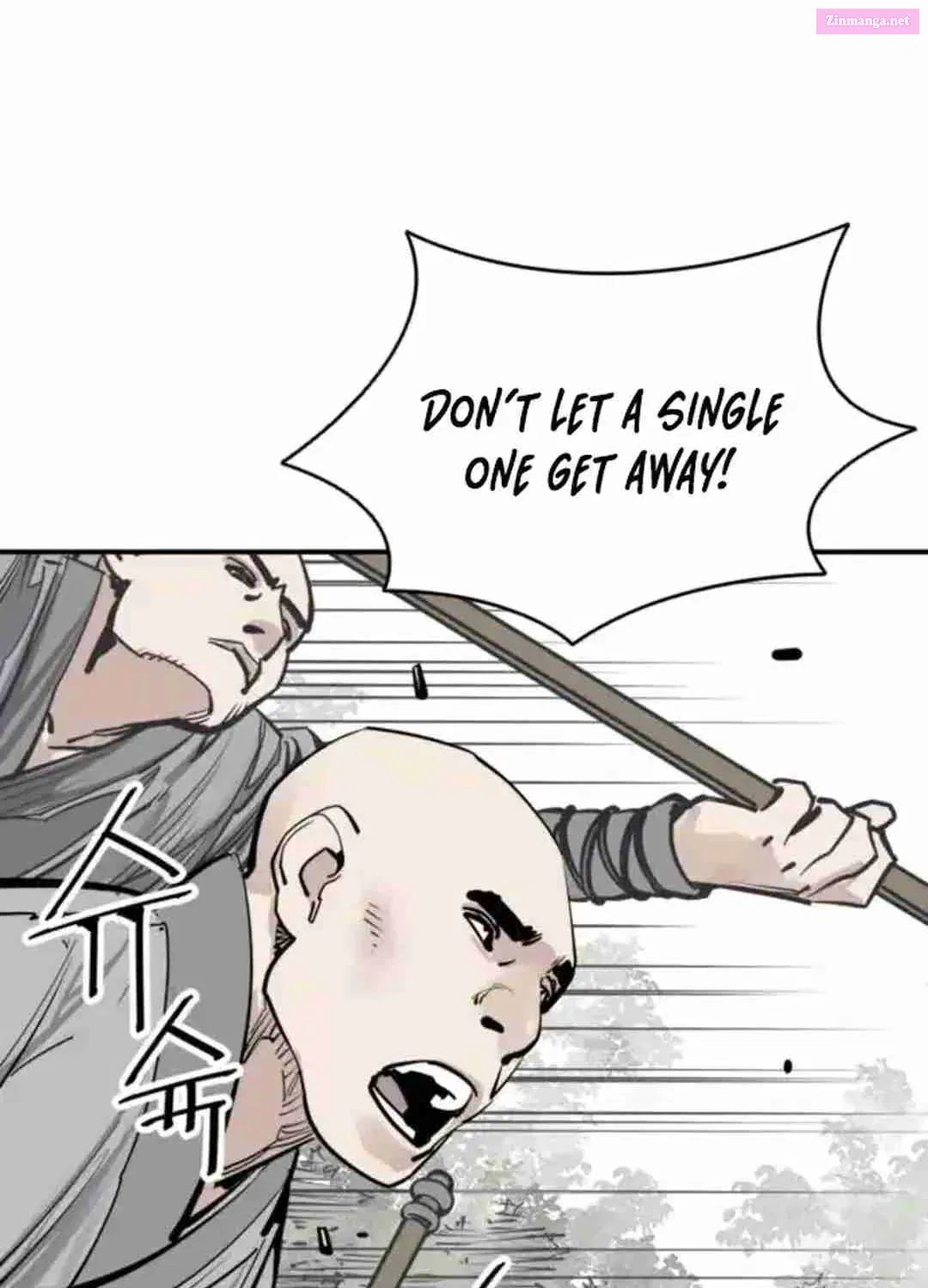 Shashin Zinmanga X Chapter 98 Page 41